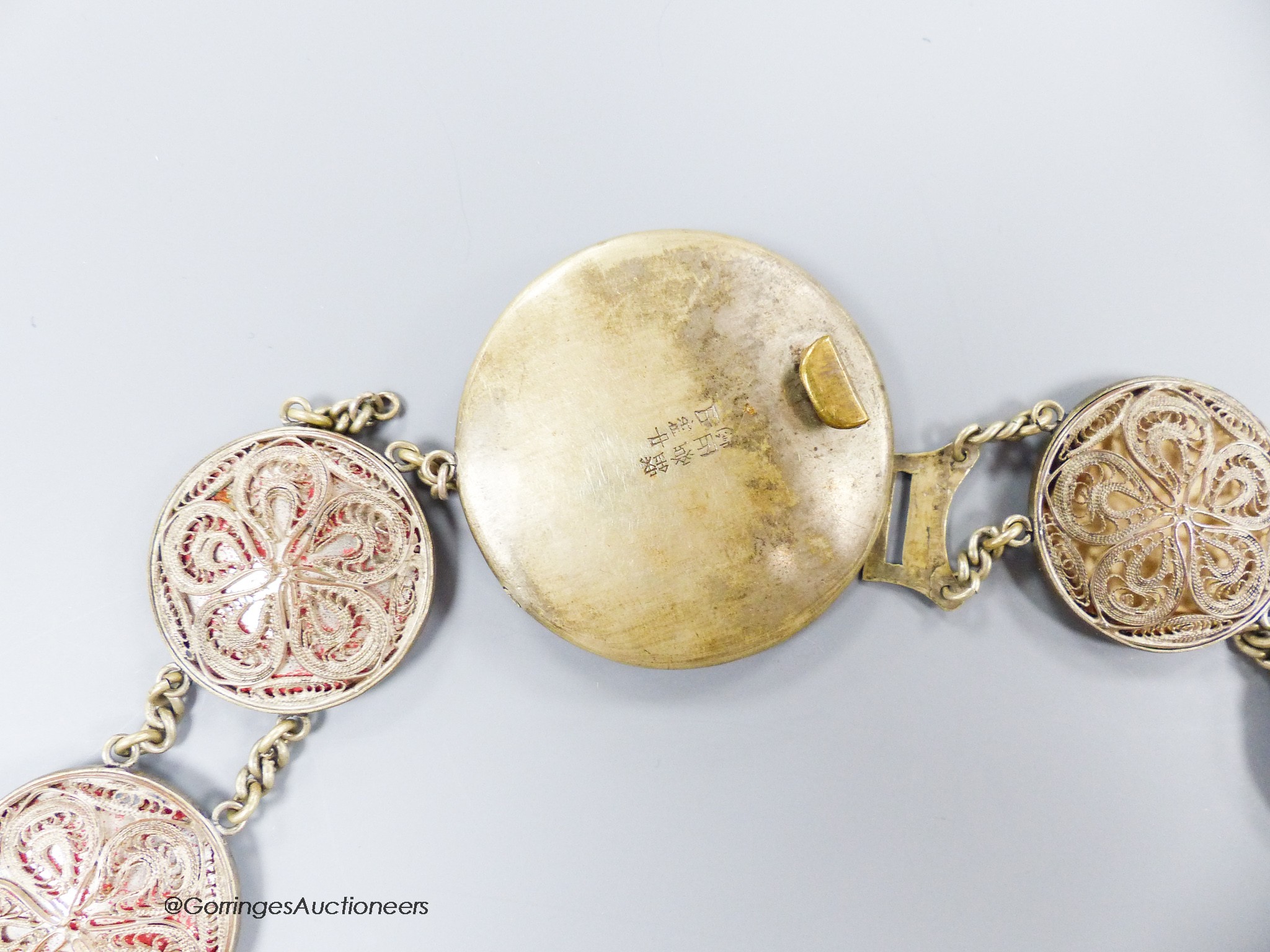 A Russian white metal and filigree belt, length 68cm